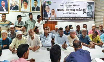 ইসলামপুরে মরহুম খোরশেদুজ্জামান লেবুর মৃত্যুবার্ষিকী পালন