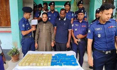 নোয়াখালীতে ৮০ হাজার ইয়াবাসহ দুই কারবারি গ্রেপ্তার