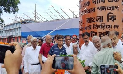 যশোরে রাষ্ট্রীয় মর্যাদায় ‘জুলাই শহীদ দিবস’ পালন