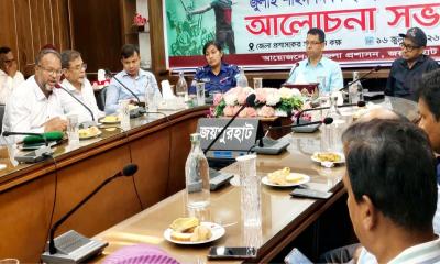 জয়পুরহাটে যথাযোগ্য মর্যাদায় ‘জুলাই শহীদ দিবস’ পালন