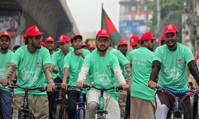 মাদকমুক্ত সমাজ গঠনের আহ্বানে টঙ্গীতে ছাত্রশিবিরের সাইকেল র‍্যালি