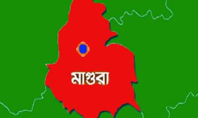 মাগুরায় আইনশৃঙ্খলার চরম অবনতির অভিযোগে স্বরাষ্ট্র মন্ত্রণালয়ে স্মারকলিপি