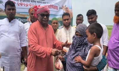  কুড়িগ্রামের চরাঞ্চলের মানুষের মাঝে কোরবানির মাংস বিতরণ