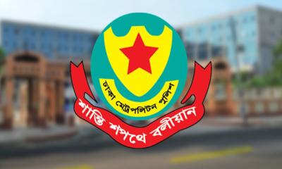 ডিএমপিতে বড় রদবদল, একসঙ্গে বদলি ৬ উপ-পুলিশ কমিশনার