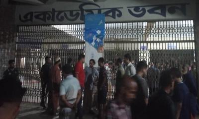 বিশ্বকাপে আর্জেন্টিনা-মিশর ম্যাচ দেখা নিয়ে মাভাবিপ্রবিতে শিক্ষার্থীদের সংঘর্ষ, আহত ১০