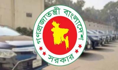 আপত্তির মুখে সরকারি কর্মকর্তাদের গাড়ি রক্ষণাবেক্ষণ খরচ কমানোর সিদ্ধান্ত প্রত্যাহার