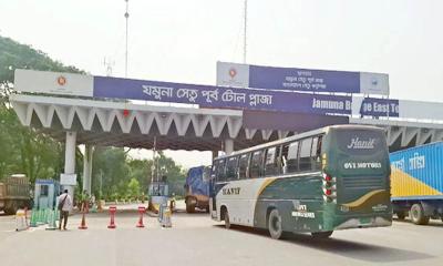 ঈদযাত্রার শেষ ২৪ ঘণ্টায় যমুনা সেতুতে টোল আদায় ৩.৪১ কোটি