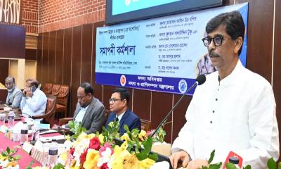আন্তর্জাতিক বাজারে ইলিশ রপ্তানির সক্ষমতা বৃদ্ধি করতে হবে