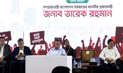 জুলাই শহীদ স্মরণসভায় প্রধানমন্ত্রী