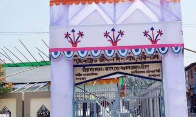 বরিশালে ঈদের প্রধান জামাত সকাল ৮টায়, অংশ নেবেন তথ্যমন্ত্রী