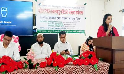 জয়পুরহাটে জলবায়ু পরিবর্তন বিষয়ক কর্মশালা
