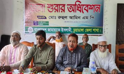 চুয়াডাঙ্গায় জামায়াতের মজলিসে শুরার অধিবেশন অনুষ্ঠিত