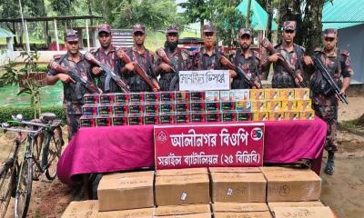 ব্রাহ্মণবাড়িয়ায় সীমান্তে ৩ কোটি টাকার ভারতীয় মোবাইল ডিসপ্লে উদ্ধার