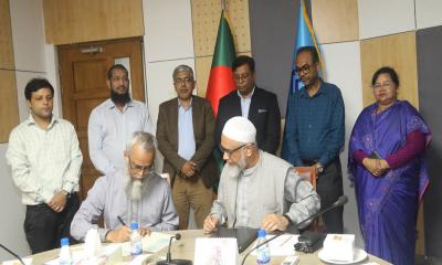 ডুয়েটের সঙ্গে ইউজিসির সমঝোতা স্মারক স্বাক্ষর