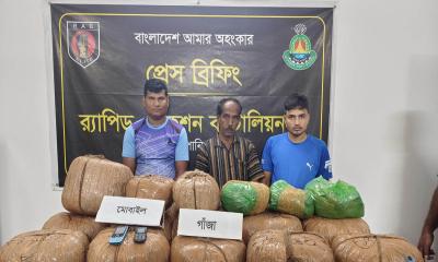 রাজশাহীতে ২ মণ গাঁজাসহ তিন মাদক কারবারি গ্রেপ্তার