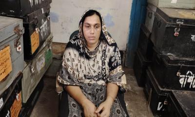 উজিরপুরে ৩ কেজি গাঁজাসহ নারী আটক, স্বামী পলাতক