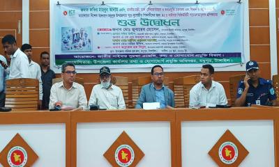মধুপুরে ক্ষুদ্র-নৃগোষ্ঠীর শিক্ষার্থীদের জন্য এআই ও সাইবার নিরাপত্তা প্রশিক্ষণ শুরু