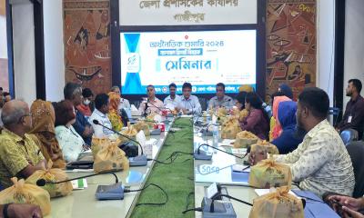 দেশের শিল্প অর্থনীতির অন্যতম চালিকাশক্তি গাজীপুর