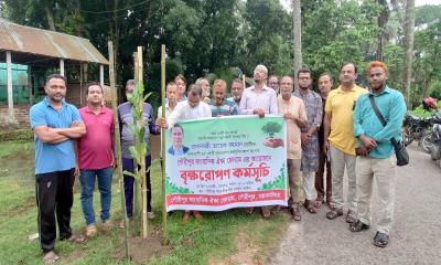 গৌরীপুর সাংবাদিক ঐক্য ফোরামের উদ্যোগে বৃক্ষরোপণ কর্মসূচি অনুষ্ঠিত