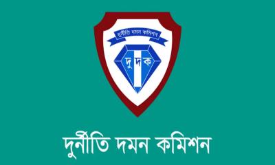 দুদকের শীর্ষ পদে রদবদল