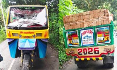 কাশিয়ানীতে মোটরসাইকেল ও ট্রলির সংঘর্ষে পুলিশ সদস্যের স্ত্রী নিহত