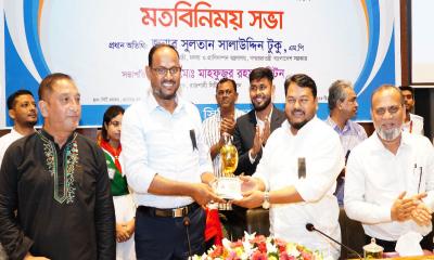রাজশাহীতে আধুনিক কসাইখানা ও চিড়িয়াখানার আধুনিকায়ন নিয়ে মতবিনিময়