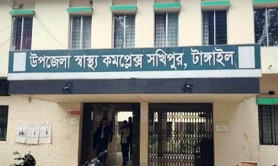 সখীপুরে ঘাস কাটতে গিয়ে বিদ্যুৎস্পর্শে কৃষকের মৃত্যু