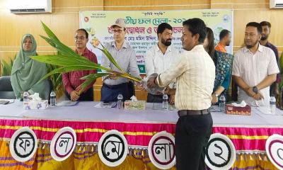 দেশীয় ফল চাষে গুরুত্বারোপ, ঝালকাঠিতে জাতীয় ফল মেলা শুরু