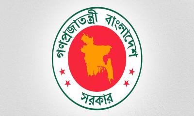 সাইবার সুরক্ষা আইন সংশোধনে ৫ সদস্যের মন্ত্রিসভা কমিটি