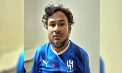 মাগুরায় ৩ কেজি গাঁজাসহ  একজন গ্রেপ্তার