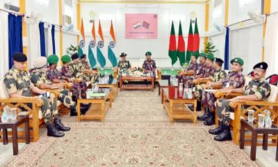 যৌথ সংবাদ সম্মেলন ছাড়াই শেষ হলো বিজিবি-বিএসএফ সীমান্ত বৈঠক