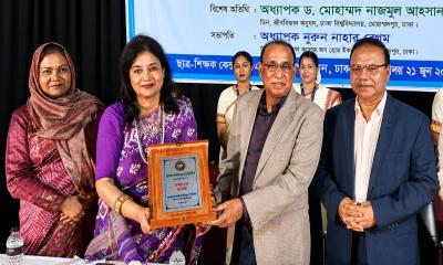 প্রযুক্তি ও মূল্যবোধে সমৃদ্ধ হয়ে নিজেকে গড়ে তুলতে হবে