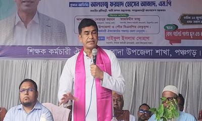 কারিগরি শিক্ষা গ্রহণ করে দেশকে এগিয়ে নিতে হবে