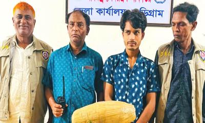 কুড়িগ্রামে ৮ কেজি গাঁজাসহ মাদক কারবারি আটক, মোটরসাইকেল জব্দ