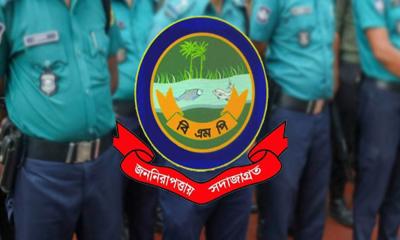 টাকা আত্মসাতের অভিযোগে বিএমপির ৩ পুলিশ সদস্য বরখাস্ত