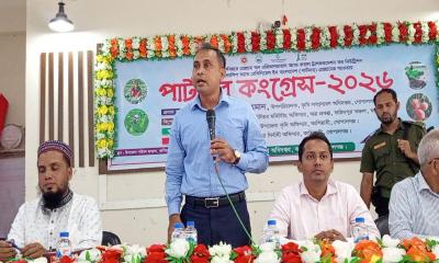 কাশিয়ানীতে কৃষির আধুনিকীকরণ ও পুষ্টি নিশ্চিতকরণে পার্টনার কংগ্রেস অনুষ্ঠিত