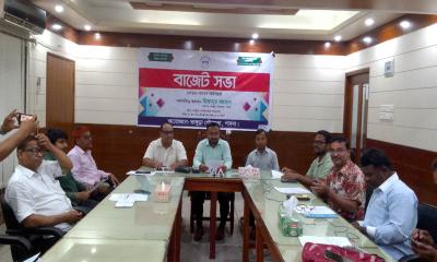 ভাঙ্গুড়া পৌরসভার বাজেট ঘোষণা