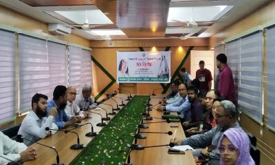 মাটিরাঙ্গায় বর্ণিল আয়োজনে ‘নজরুল বর্ষ’ উদ্বোধন