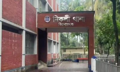 নিকলী থানা হাজতে আসামির ঝুলন্ত মরদেহ উদ্ধার