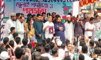 বিএনপি সরকার জুলাই সনদ ও জনগণের রায়কে অস্বীকৃতি জানিয়েছে