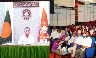 রাজশাহীতেও বর্ণাঢ্য আয়োজনে ‘নজরুল বর্ষ’ উদ্বোধন