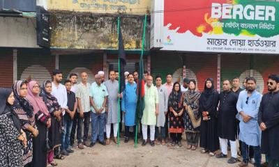মাগুরায় শহীদ জিয়ার ৪৫তম শাহাদাতবার্ষিকী পালিত