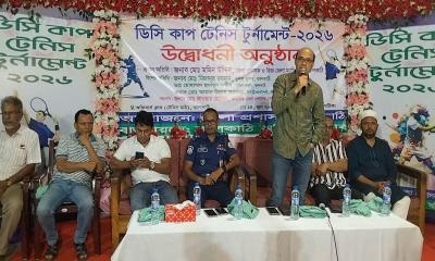 ঝালকাঠিতে ডিসি কাপ টেনিস টুর্নামেন্ট উদ্বোধন