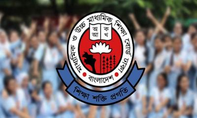 এইচএসসি পরীক্ষা শুরু আজ