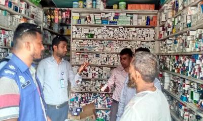 কাউখালীতে দুই প্রতিষ্ঠানকে ১০ হাজার টাকা জরিমানা