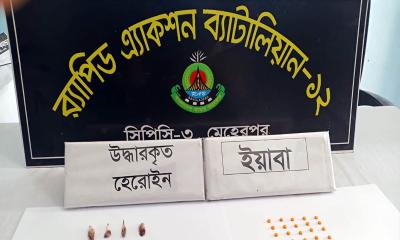 গাংনীতে ইয়াবা ও হেরোইনসহ হোটেল ব্যবসায়ী আটক