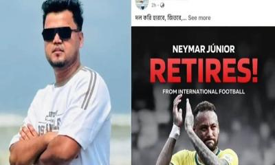 প্রিয় দলের বিদায়ের দিনেই সড়ক দুর্ঘটনায় প্রাণ হারালেন জুয়েল