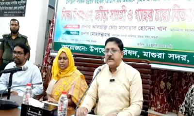 মাগুরায় ৬৫টি শিক্ষাপ্রতিষ্ঠানে শিক্ষা ও ক্রীড়া সামগ্রীসহ গাছের চারা বিতরণ
