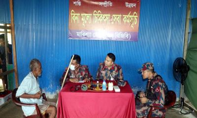 মারিশ্যা জোনের উদ্যোগে উদয়পুরে জনকল্যাণমূলক সহায়তা ও মেডিকেল ক্যাম্প অনুষ্ঠিত