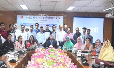 শিশুদের মানসিক ট্রমা মোকাবিলায় গণমাধ্যমের ভূমিকা নিয়ে কর্মশালা অনুষ্ঠিত